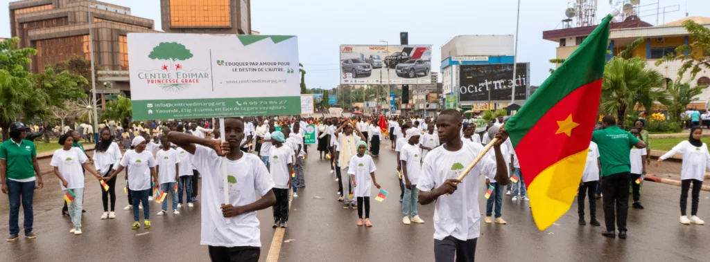 60th Edition of Youth Day